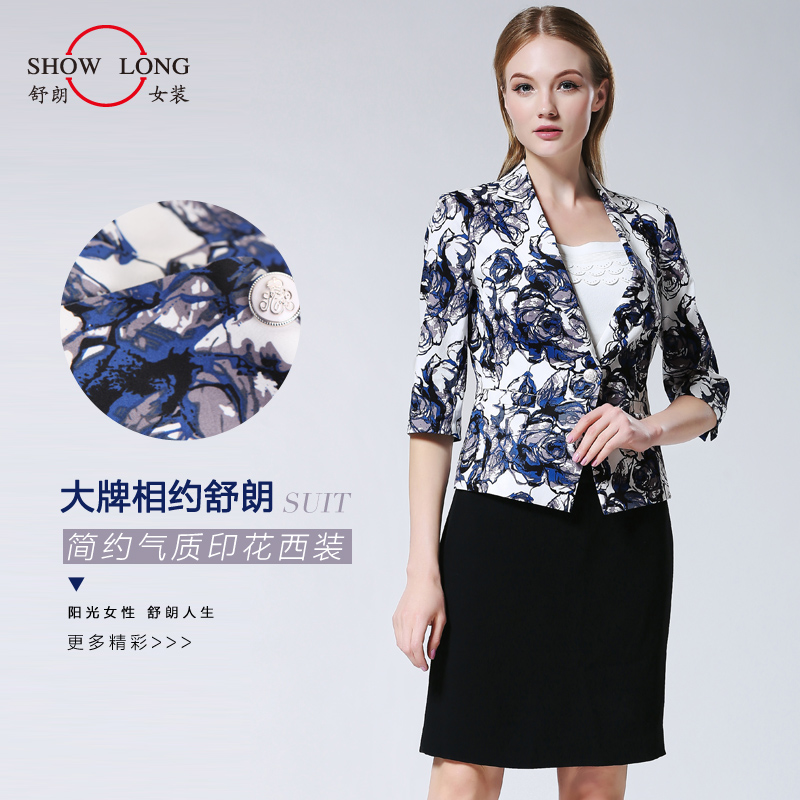 Shu Lang mùa xuân và mùa thu của New Phụ nữ nhỏ Suit Jacket Ladies Hiện Thin 100 in trên DSF3B10