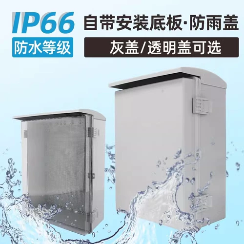 Водонепроницаемый пластиковый монитор для домашнего использования