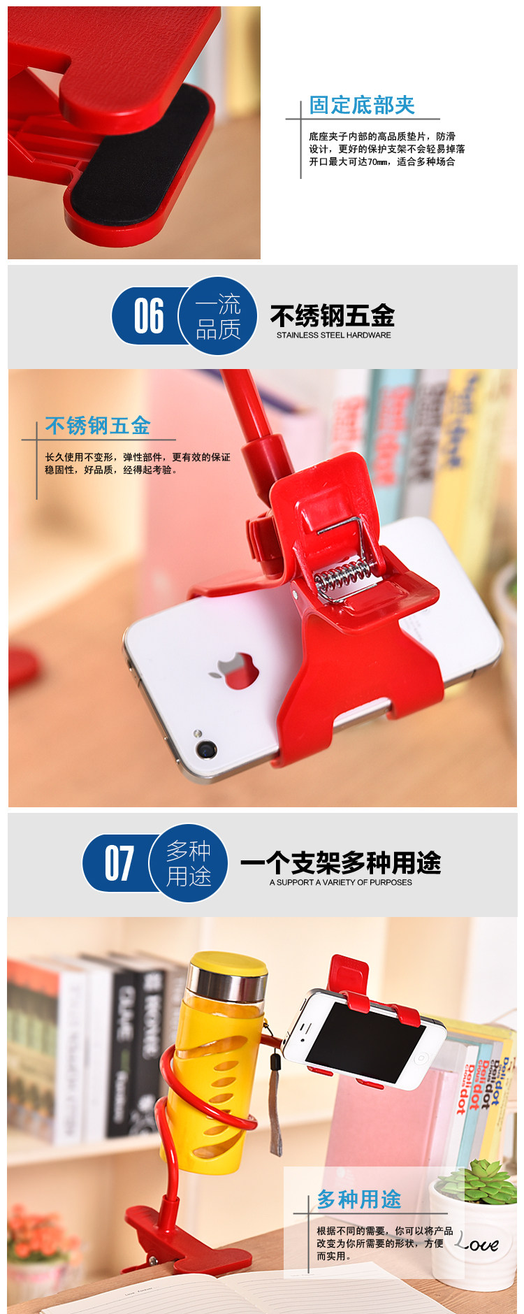 Support téléphone portable - Ref 1355626 Image 13