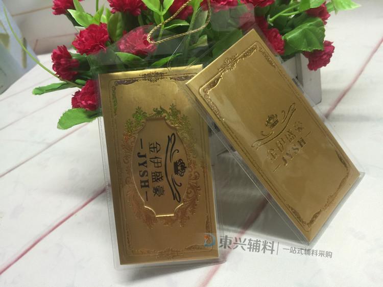 Clothing pendant set to make a mink fur upscale hanging tag book making a factory price to make a custom qualified certificate trademark production