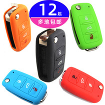 Suitable for Volkswagen Lavida Touran Steng Bora Jetta POLO Golf Car Silicone Key Case Case