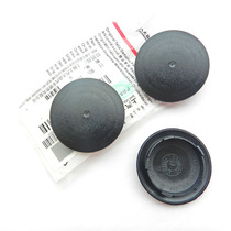 Suitable for Volkswagen Charon shock absorber cover Shock absorber upper cover Waterproof cover Langyi Speed Teng Mai Tengbaolai Mingrui shock absorber cover