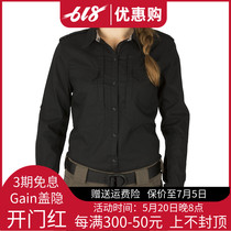 (SF) US 5 11 62377 tactical shirt womens loose outdoor wear-resistant multi-bag breathable and comfortable