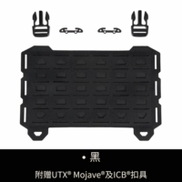 PM10364BK [черный]