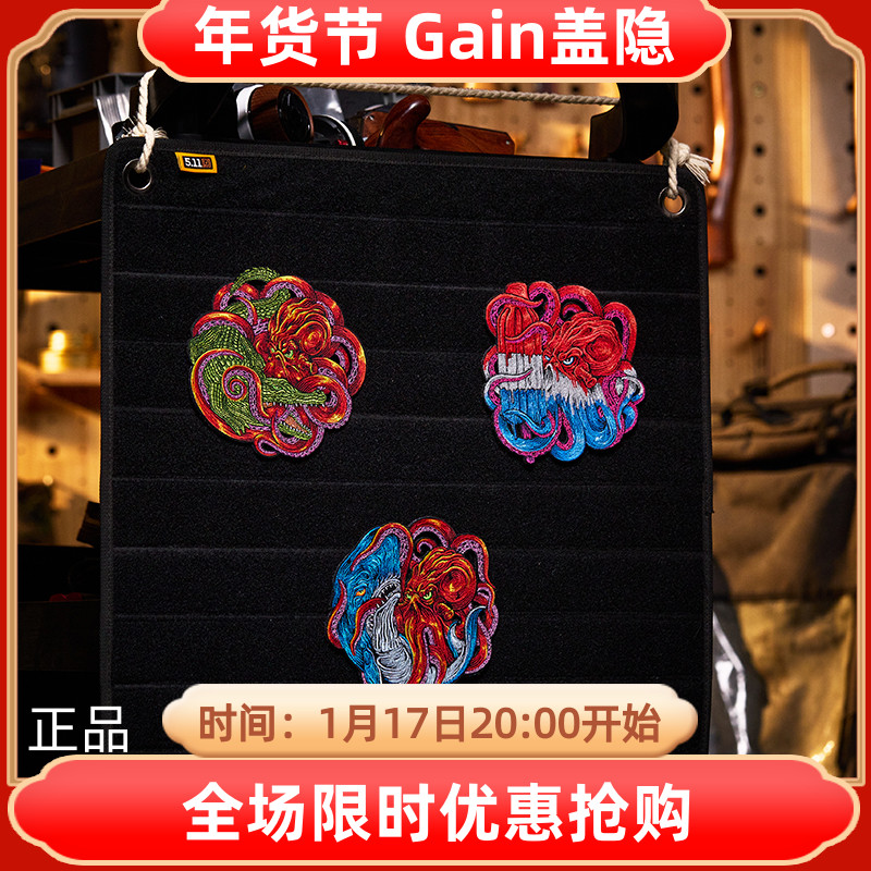 Spot USA MXL KRAKEN series VS WHALE PATCH Keracán Whale Magic Sticker-Taobao