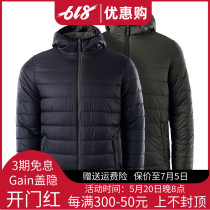 MAGNUM Camel military fan outdoor tactical lightweight padded jacket warm jacket M801835