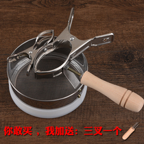 Moxibustion household instrument Hand-held moxibustion clip Anti-scalding mesh cover ash cover hanging moxibustion bracket thick moxibustion