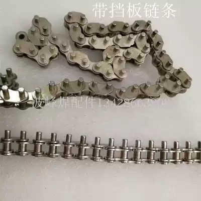 Colonway reflow soldering chain 35B with baffle chain and West stainless steel chain 3min 06C nickel plated chain