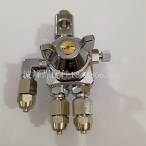  Nitto wave soldering nozzle High quality high quality st-6 nozzle flux spray automatic spray gun