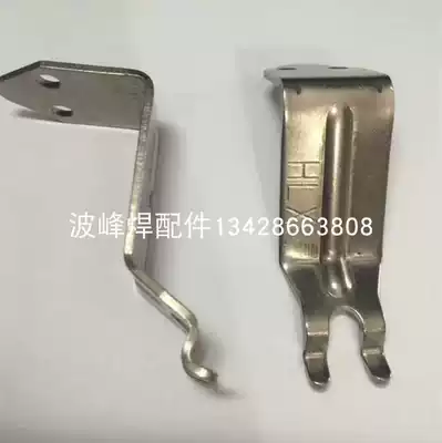 Helixin wave soldering titanium claws HLX titanium claws crest tin furnace chain claws titanium alloy claws