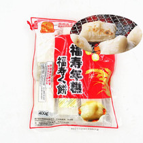 Day Style Rice Cake Fu Sushi Rice Cake 400g Barbecue Fried Glutinous Rice Rice Cake Hotpot Cuisine Flower Foe Cake 