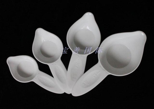 Blind dosage cup Blind measuring cup with Braille contact scale Set of 4 pieces for blind 