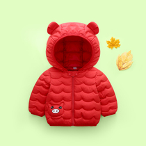 Anti-season children cotton clothes baby autumn winter clothing cotton clothes men and women Thickened Cotton Padded Jacket Baby Clothes Jacket for children