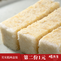 Mr. Yang Gorgon Bazhen Pastry snacks Nianga Hundred Years of righteousness pregnant women health nutrition food network red snacks