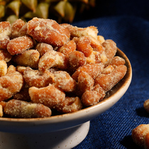 Mr. Yangs durian flavor twist head durian control your welfare has come durian flavor doubled