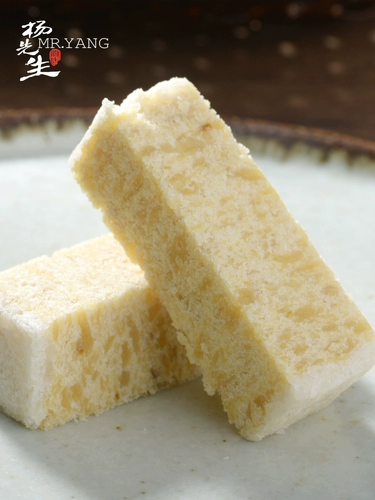 杨先生 Глореон Osmanthus Cake Foid Court Specialty Hangzhou