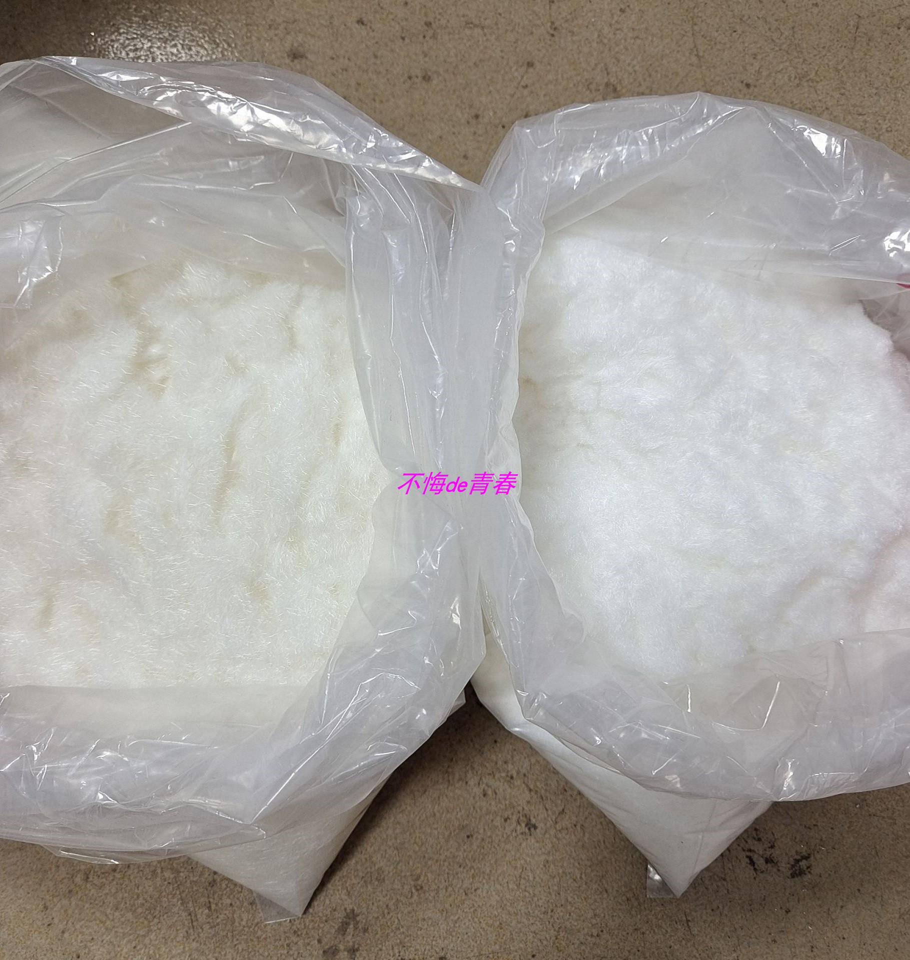 3mm emulated flocking wool soft glue knead powder diy plush powder electrostatic flocking hair powder 5mm silicone wool powder-Taobao