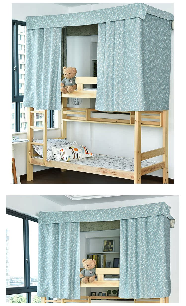 Lay rèm cửa ký túc xá cậu bé giường ký túc xá mất điện hoặc cô gái công chúa đáng yêu gió nhỏ gọn Bụi đôi giường manti - Bed Skirts & Valances rèm khung giường ngủ 4 trụ