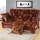 Mùa đông dày sofa gỗ đệm với tựa lưng sang trọng chống trượt băng ghế đệm gỗ đỏ đệm đệm bọt biển thảm trải ghế sofa