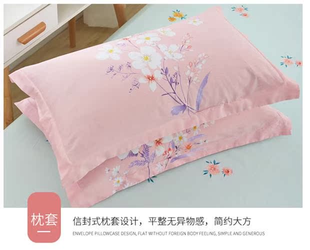 (Welfare mùa xuân người hâm mộ mới, trừ đi 20) bông chéo denim bông denim đơn giản cao - Bộ đồ giường bốn mảnh chăn ga gối everon