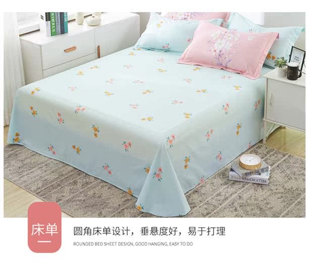 (Welfare mùa xuân người hâm mộ mới, trừ đi 20) bông chéo denim bông denim đơn giản cao - Bộ đồ giường bốn mảnh chăn ga gối everon