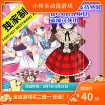 Kabala Island 3 One-click end stand-alone set up Star Diamond Story One-click server stand-alone set up with GM tool