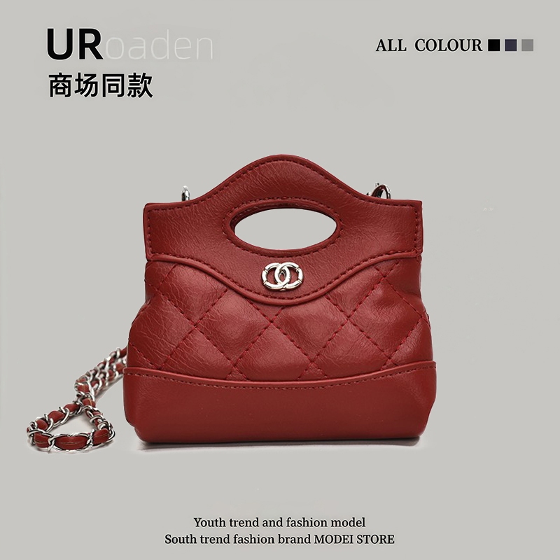Autumn and Winter Versatile High-End Quilted Chain Red Small Bag for Women 2025 New Mini Crossbody Lipstick Coin Purse Autumn and Winter Versatile High-End Quilted Chain Red Small Bag for Women 2025 New Mini Crossbody Lipstick Coin Purse