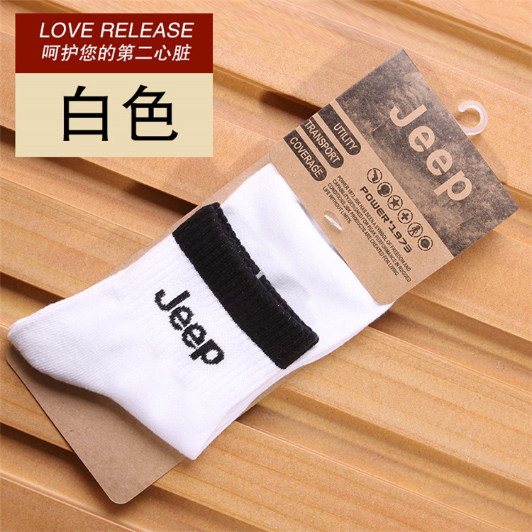 Mười đôi túi New JEEP Vớ vớ vớ thể thao bằng cotton Tất vớ cotton ngoài trời Mồ hôi và chất khử mùi tất thể thao chạy bộ