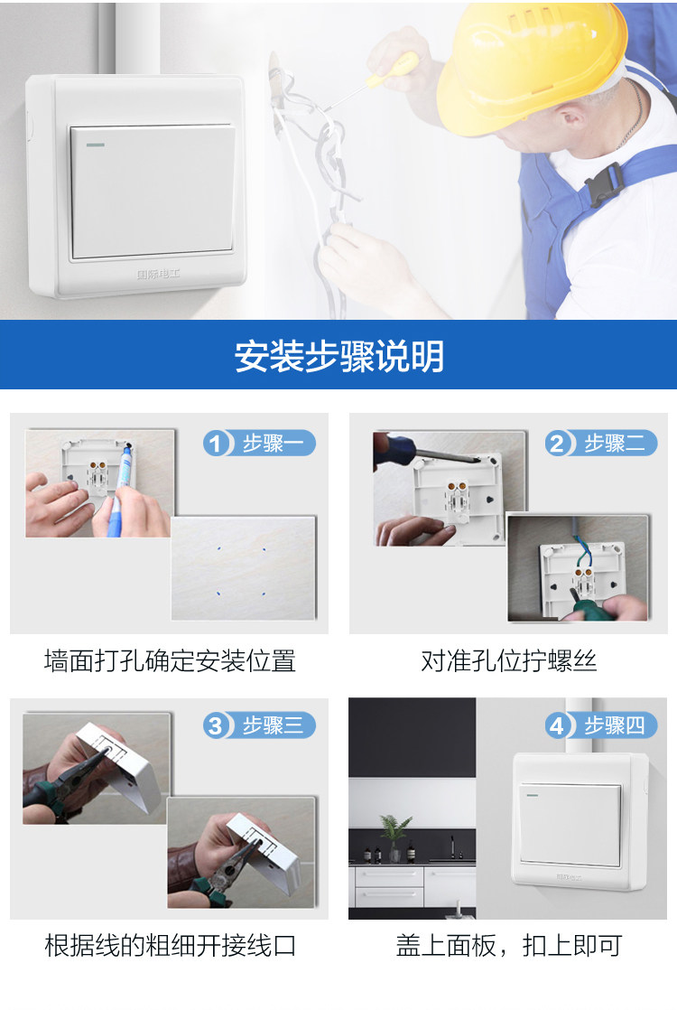 Подробная информация о переключении задержки с прикосновением_03.jpg