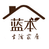 蓝本家居
