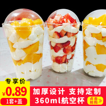 360ml disposable cup plastic cup hard fruit cup Aviation Cup thick milk tea cup business Cup with lid 1