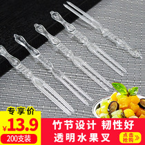 Disposable fruit fork Cake dessert fork Bamboo two-tooth fork Transparent plastic fork Hard small fork 400