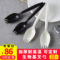 Disposable fork spoon Independent packaging one-piece dual-use plastic fork spoon thickened starch cake fork Fruit fork