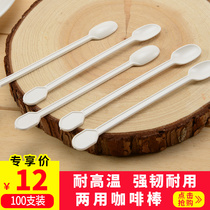 Disposable coffee stick plastic corn starch environmental protection stirring stick Coffee stick Long coffee spoon 11 8cm white