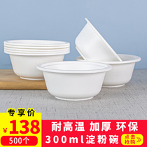 300ml disposable soup bowl Environmental protection packing bowl thickened corn starch small bowl Takeaway meal bowl thickened plastic bowl