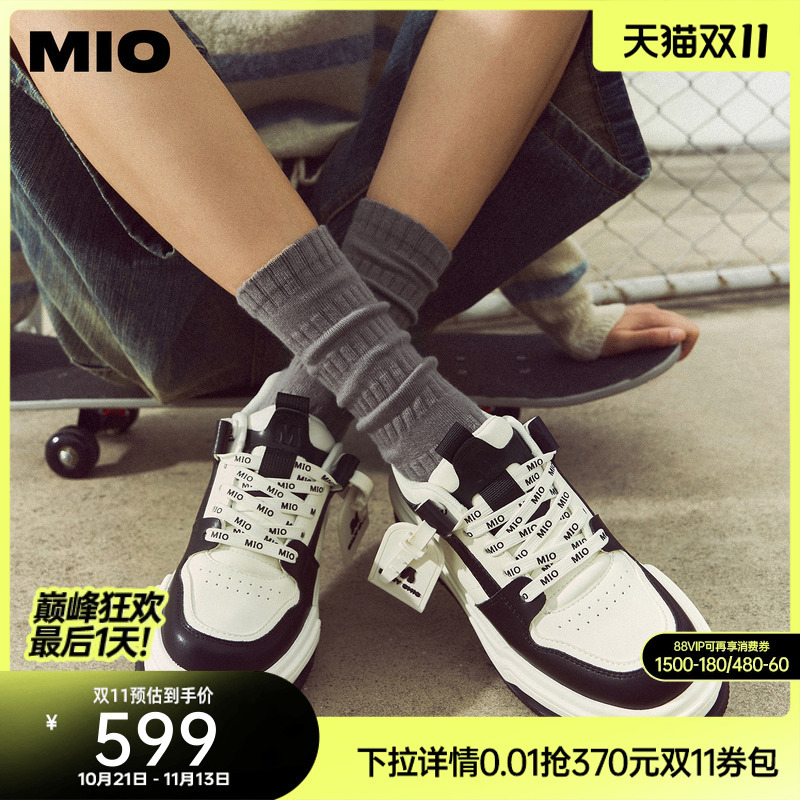 Zhang Zhenyuan, Li Yuchun, and Ding Chengxin All Wear the Same Mio Women's Sneakers, Sports Shoes, Thick-Soled Height-Increasing Versatile Casual Shoes Zhang Zhenyuan, Li Yuchun, and Ding Chengxin All Wear the Same Mio Women's Sneakers, Sports Shoes, Thick-Soled Height-Increasing Versatile Casual Shoes