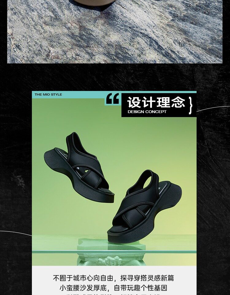 Сандалии [蒋依依同款]mio米奥夏鱼嘴鞋松糕厚底沙发凉鞋时尚休闲沙滩鞋女