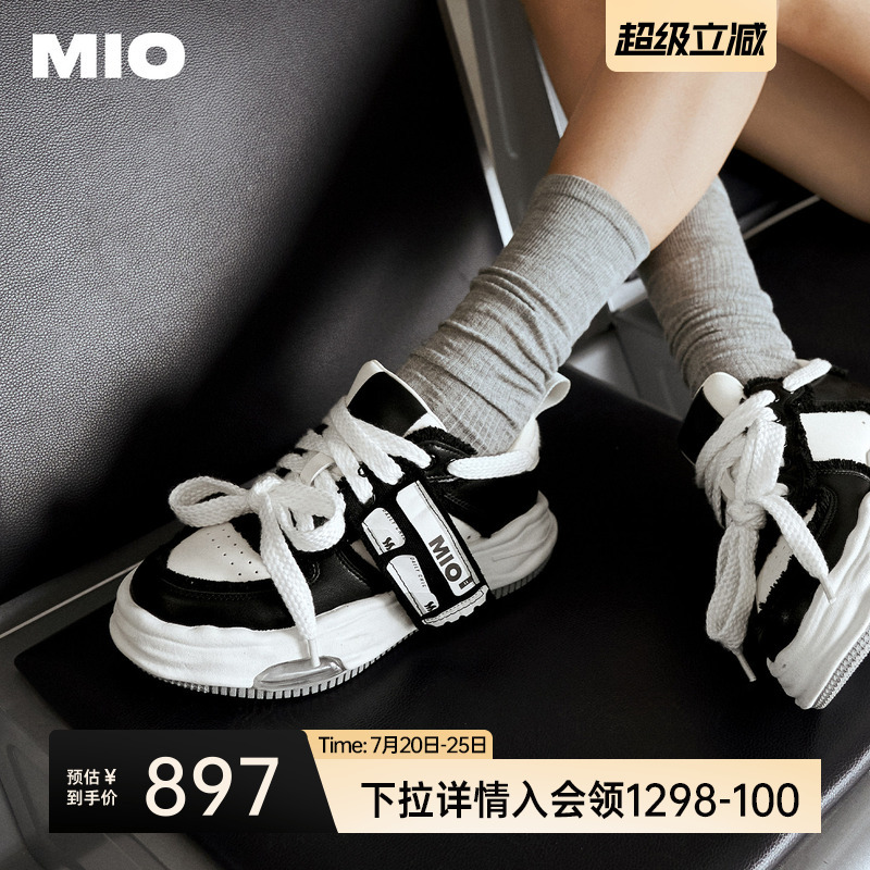 Li Yunrui's Same Style Mio Women's Shoes, White Height-Increasing Casual Shoes, Thick-Soled Sneakers, Sports Couple Shoes, Unisex Shoes Li Yunrui's Same Style Mio Women's Shoes, White Height-Increasing Casual Shoes, Thick-Soled Sneakers, Sports Couple Shoes, Unisex Shoes
