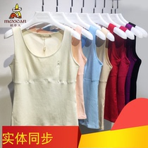 Rice straw man lingerie lady modell cotton plus suede thick body warm vest single piece blouse DC25802BS