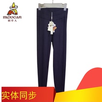 Clear Barn Scarecline Lady High Waist High Bounce External Wear Beating Bottom Hot Vibe And Thick Warm Pants Woman DC78808