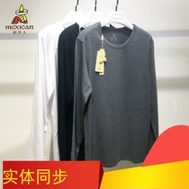 Non-deformable scalaman underwear for men Modale cotton thin and autumn clothes round collar blouses for the bottom autumn clothes DC89727