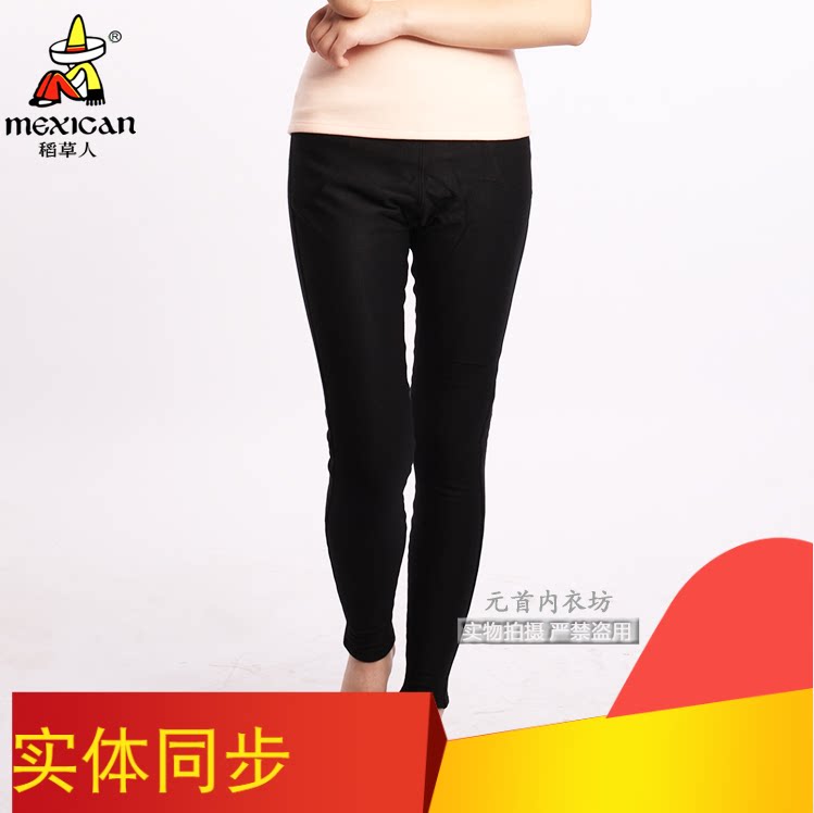 Scarecrow Underwear Plus Velvet Thick Outerwear Twill Double Layer Warm Pants DC24737