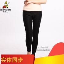  Rice straw man lingerie garnter thickened outside wearing twill double layer warm single trousers DC24737