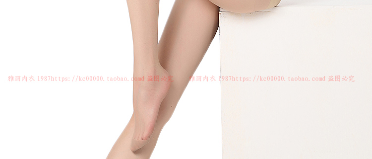 Chaussettes - collants CINNIE 50018/50013 - Ref 769248 Image 39