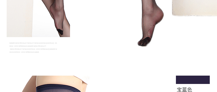 Chaussettes - collants CINNIE 50018/50013 - Ref 769248 Image 33