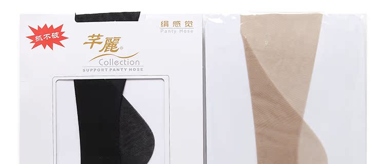 Chaussettes - collants CINNIE 50018/50013 - Ref 769248 Image 50