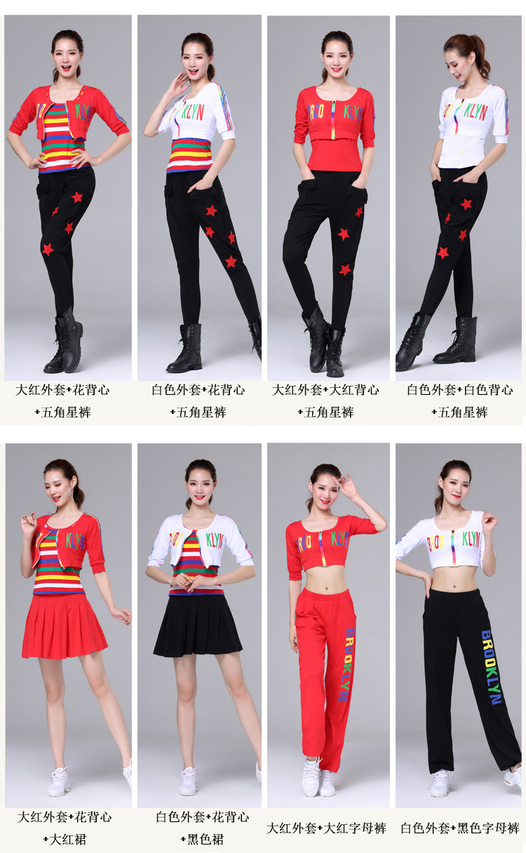 Mùa thu đông 2018 Yunshang Yang Liping trang phục múa vuông nguyên bản mới phù hợp với trang phục cotton thể thao khiêu vũ - Khiêu vũ / Thể dục nhịp điệu / Thể dục dụng cụ đồ nhảy dancesport
