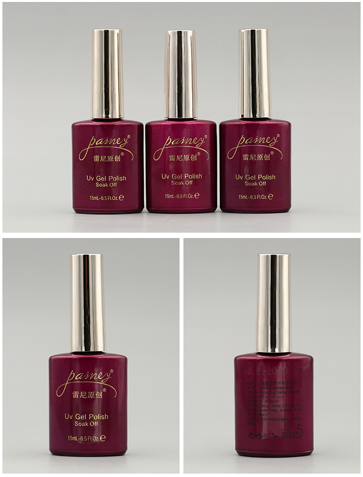 Renee sơn móng tay gốc gel trị liệu Renee có thể tháo rời 蔻 胶 芭 芭 芭 芭 芭 芭 芭 - Sơn móng tay / Móng tay và móng chân sơn móng chân
