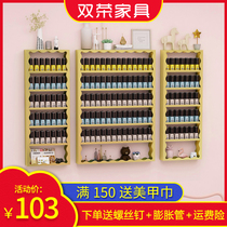 Square lace nail polish display shelf wrought iron multi-layer wall-mounted nail shop cosmetics locker