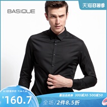Yuan Ben slim mens business long sleeve shirt micro-elastic combed cotton fine placket work black shirt